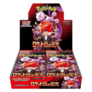 Pokemon The Glory of Team Rocket Display