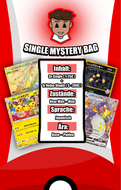 Pokemon Mystery Booster 📦 Only Japanese original Near Mint Cards ✔ 4x Hit-Card