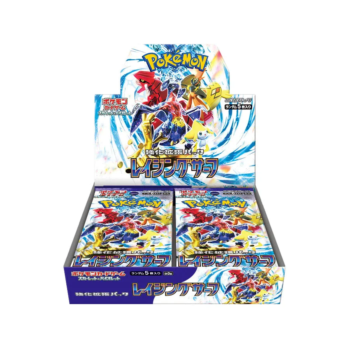 Pokemon Raging Surf Display Japanisch